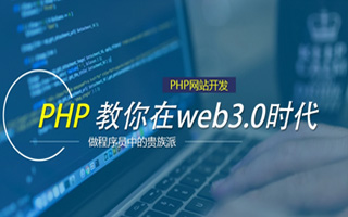 汶上 api php源码,下载的php源码怎么运行呢？